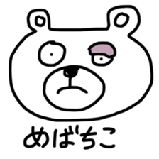 shizuoka bear sticker #10161984