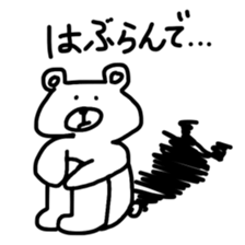 shizuoka bear sticker #10161985