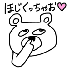 shizuoka bear sticker #10161988