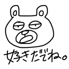 shizuoka bear sticker #10161990