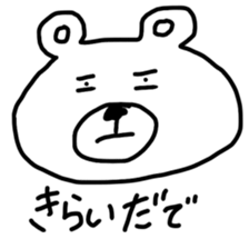 shizuoka bear sticker #10161991