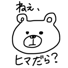 shizuoka bear sticker #10161993