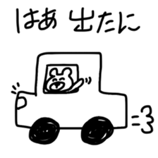 shizuoka bear sticker #10161995