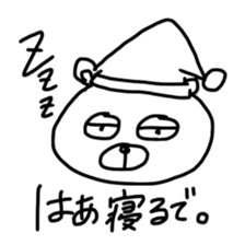 shizuoka bear sticker #10161996