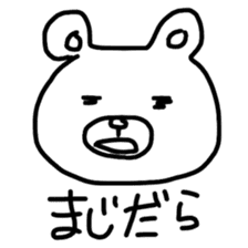 shizuoka bear sticker #10161998