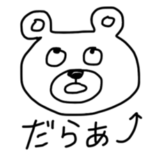 shizuoka bear sticker #10161999