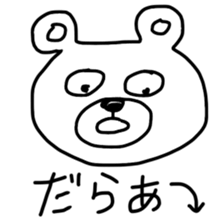 shizuoka bear sticker #10162000