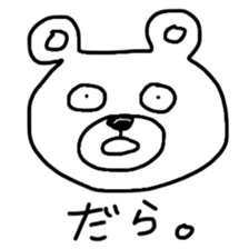 shizuoka bear sticker #10162001