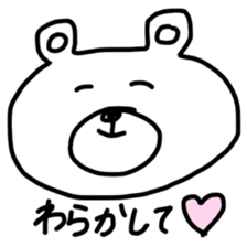 shizuoka bear sticker #10162002