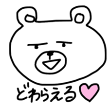 shizuoka bear sticker #10162003