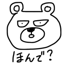 shizuoka bear sticker #10162004
