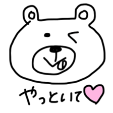 shizuoka bear sticker #10162007
