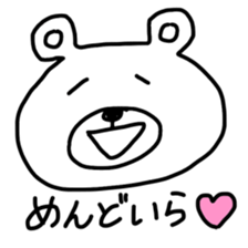 shizuoka bear sticker #10162010