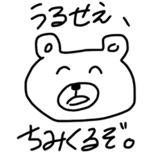 shizuoka bear sticker #10162011