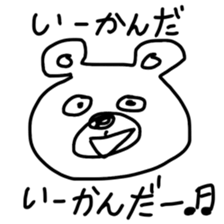 shizuoka bear sticker #10162014