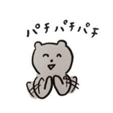 osumashi kumako sticker #10162134