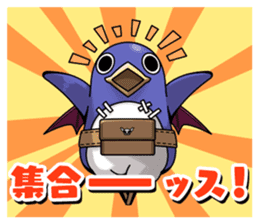 Prinny 2 with Lucky Board Stickers sticker #10162260