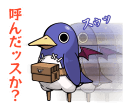 Prinny 2 with Lucky Board Stickers sticker #10162261