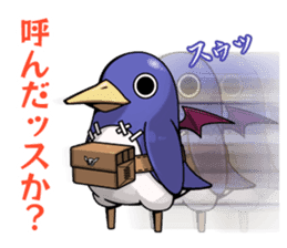 Prinny 2 with Lucky Board Stickers sticker #10162261