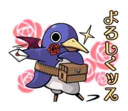 Prinny 2 with Lucky Board Stickers sticker #10162262