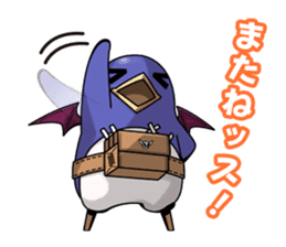 Prinny 2 with Lucky Board Stickers sticker #10162263