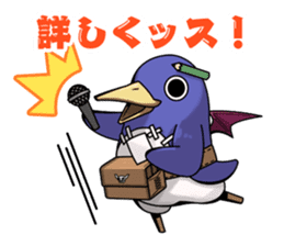 Prinny 2 with Lucky Board Stickers sticker #10162265