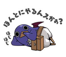 Prinny 2 with Lucky Board Stickers sticker #10162268