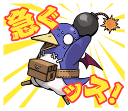Prinny 2 with Lucky Board Stickers sticker #10162276
