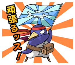 Prinny 2 with Lucky Board Stickers sticker #10162281
