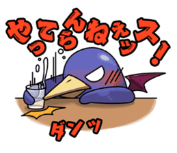 Prinny 2 with Lucky Board Stickers sticker #10162283