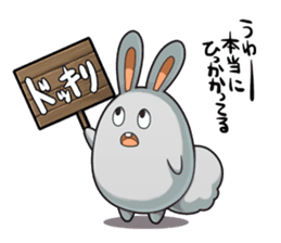 Prinny 2 with Lucky Board Stickers sticker #10162290