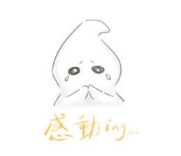 Ghostie Wonderland sticker #10162468