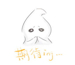 Ghostie Wonderland sticker #10162472