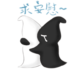 Ghostie Wonderland sticker #10162477