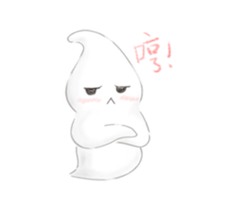 Ghostie Wonderland sticker #10162492