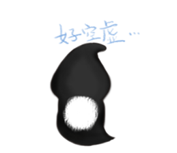 Ghostie Wonderland sticker #10162494