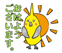 COCKATIEL TALK sticker #10162780