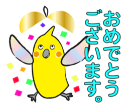 COCKATIEL TALK sticker #10162781