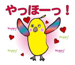 COCKATIEL TALK sticker #10162790