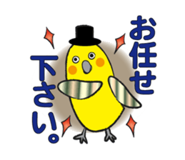 COCKATIEL TALK sticker #10162797