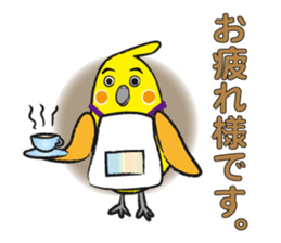 COCKATIEL TALK sticker #10162800