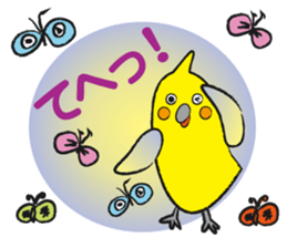 COCKATIEL TALK sticker #10162802