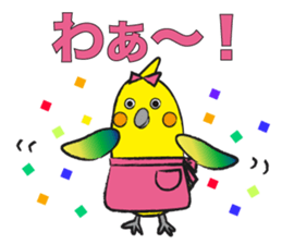 COCKATIEL TALK sticker #10162803