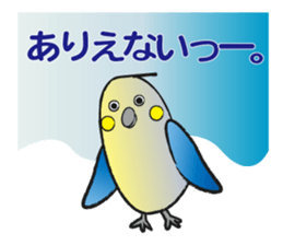 COCKATIEL TALK sticker #10162807