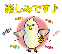 COCKATIEL TALK sticker #10162808