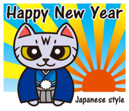 Sue of a tabby cat English version sticker #10162975