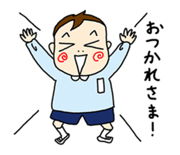wanpaku-enji sticker #10163059