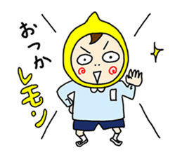 wanpaku-enji sticker #10163060