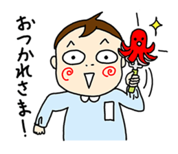 wanpaku-enji sticker #10163062