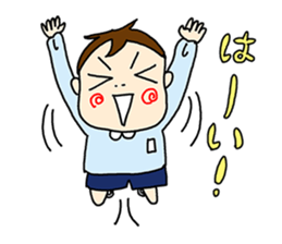 wanpaku-enji sticker #10163065